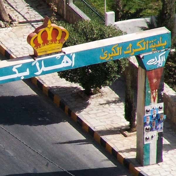 JORDANIE
